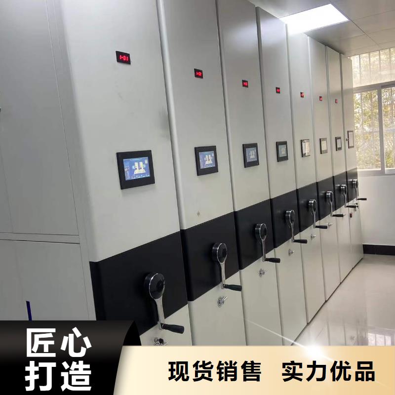 智能密集柜批发零售