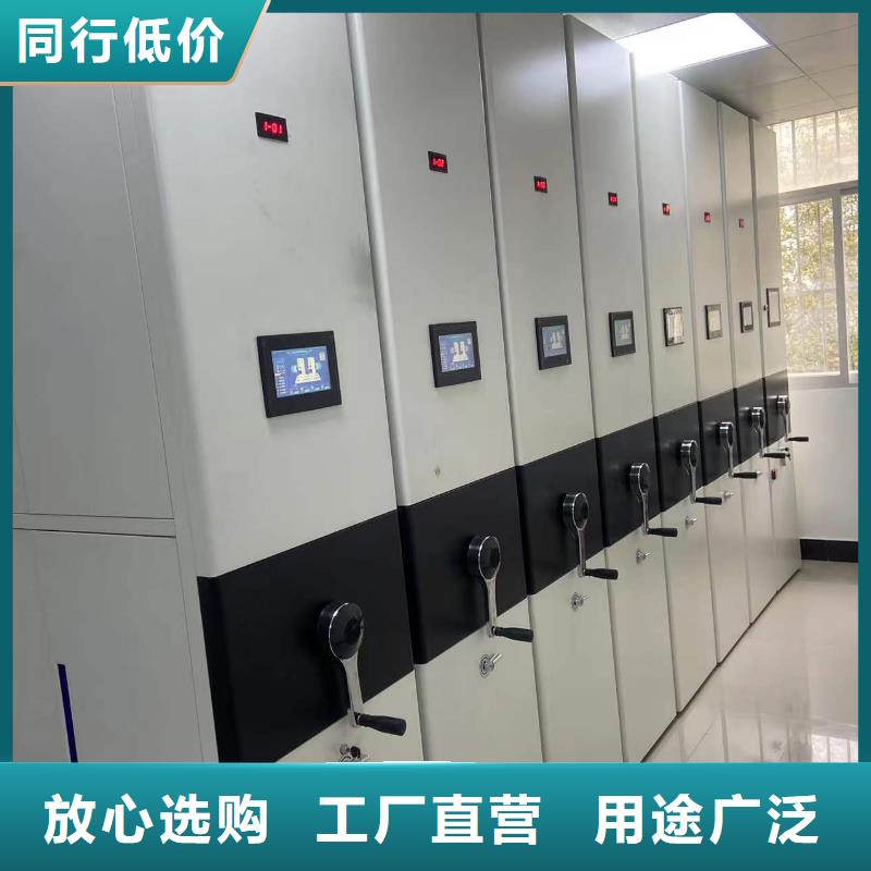 县密集架批发零售