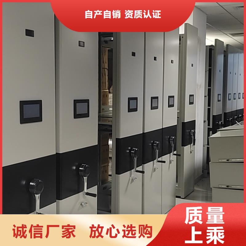 手摇密集架直销价格