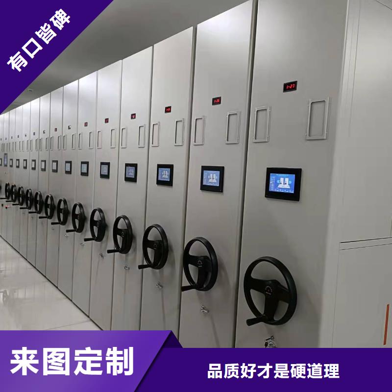 密集柜子貨源充足