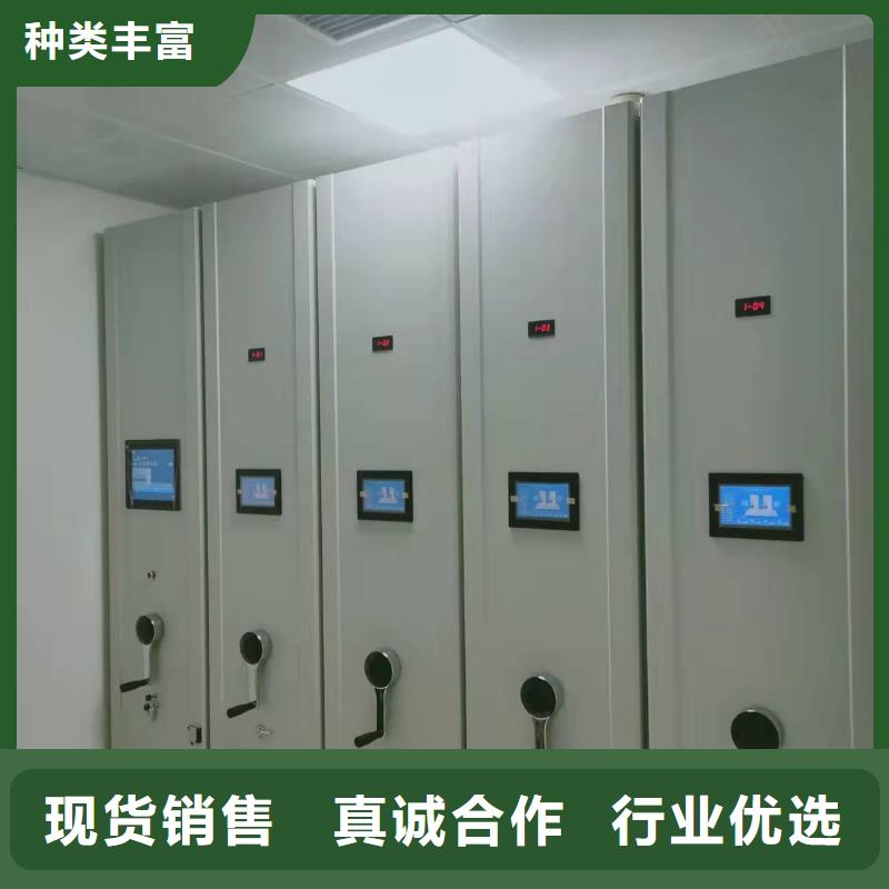 智能密集柜批發零售