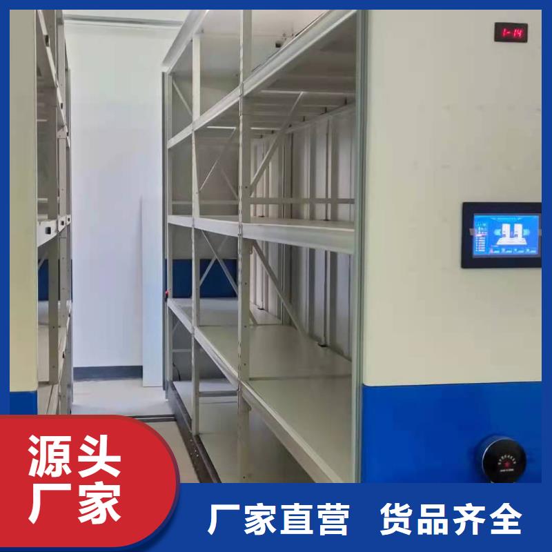 智能密集柜直銷價格