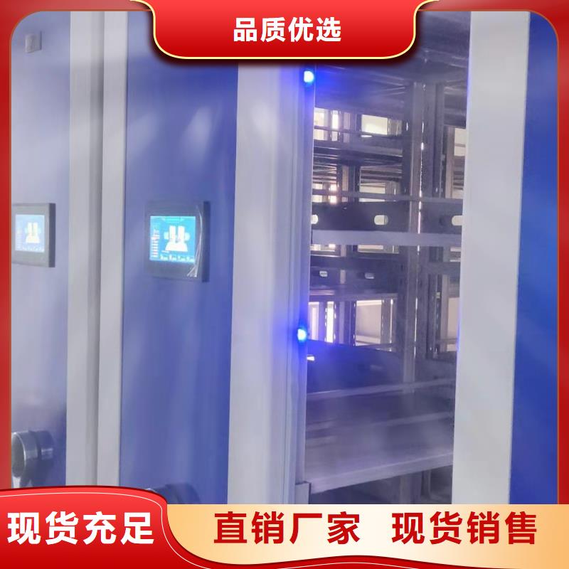 书架源头厂家