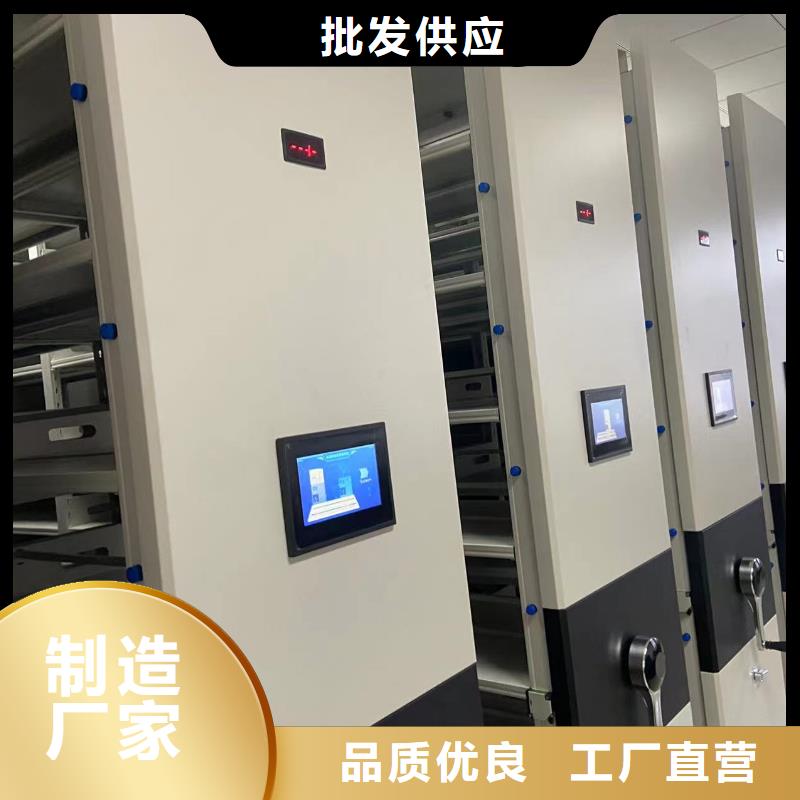 双面档案架按需定制