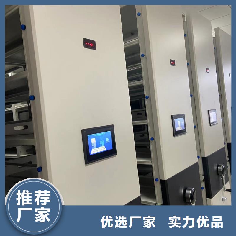书架按需定制