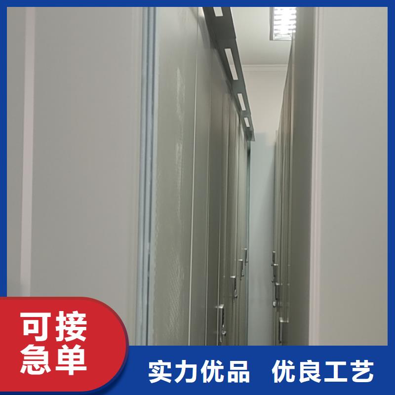 回转密集柜按需定制