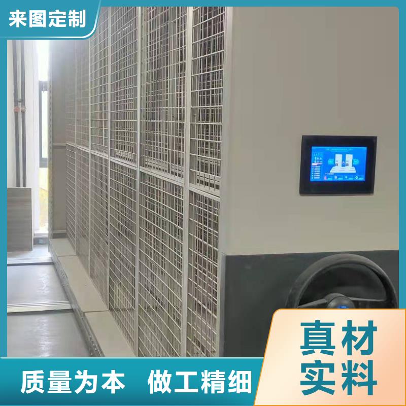 檔案存放便利柜現(xiàn)貨直供