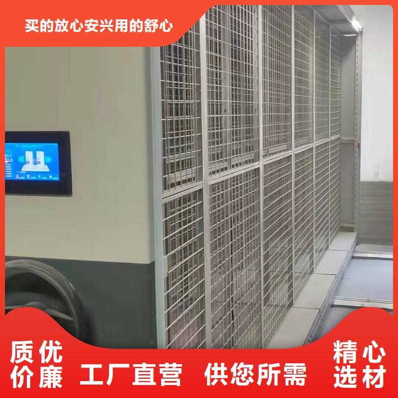 手摇密集架售后完善