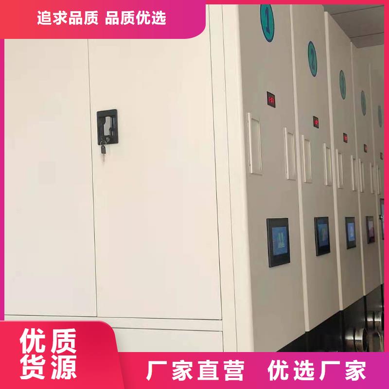 手搖密集架售后完善