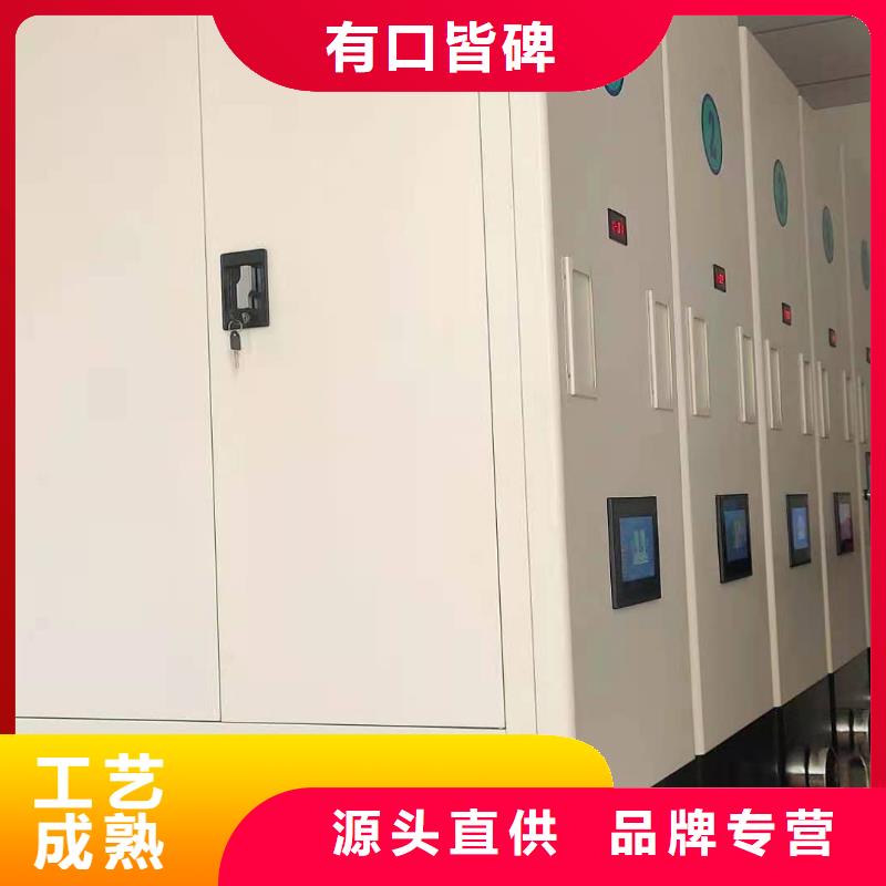 縣密集架直銷價格