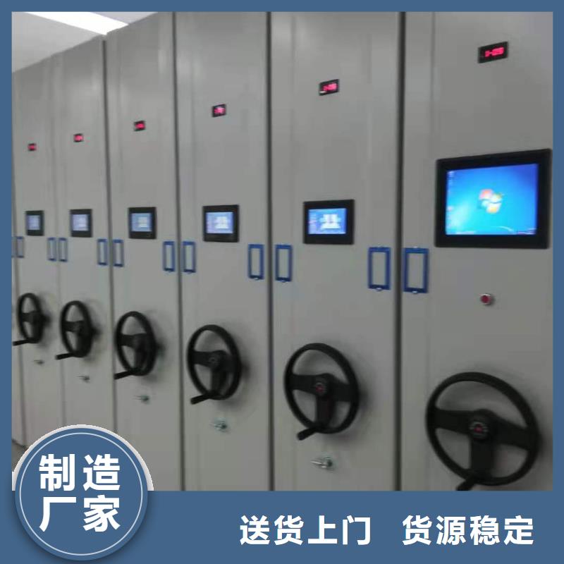 回转密集柜源头厂家