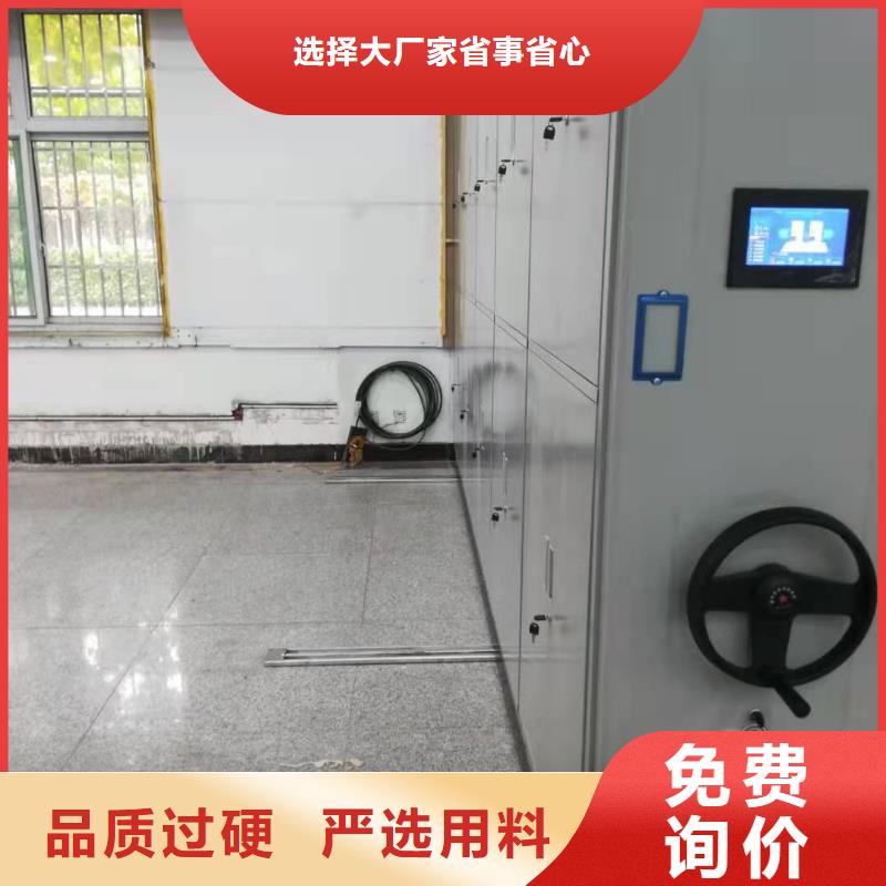 书架按需定制