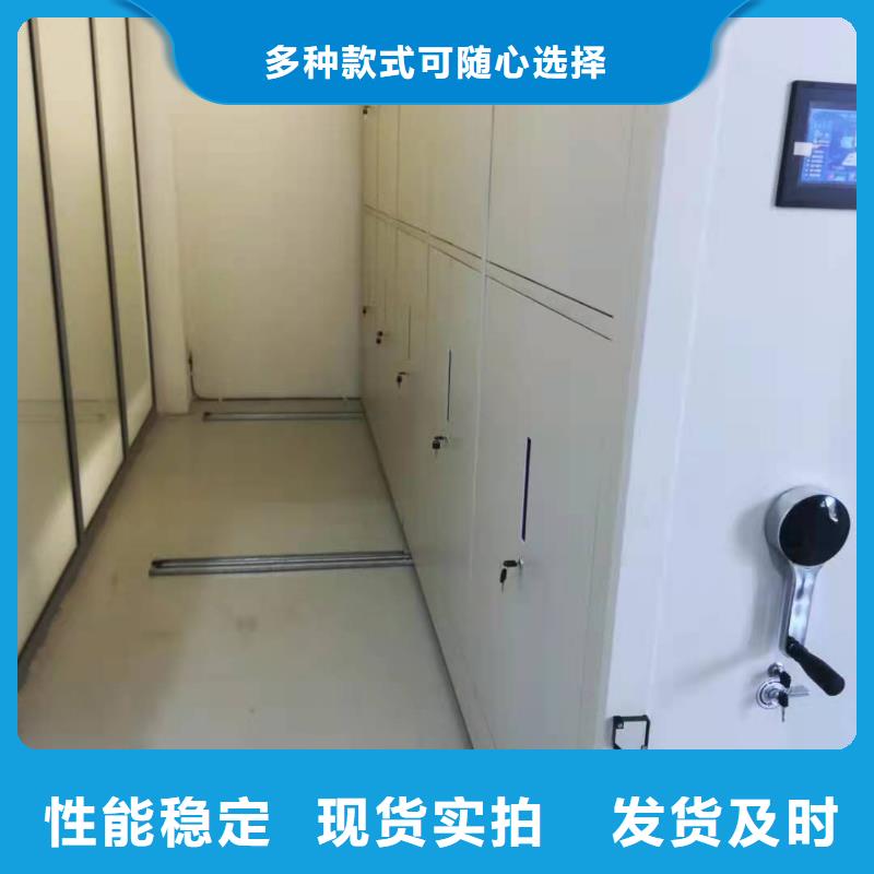 书架按需定制