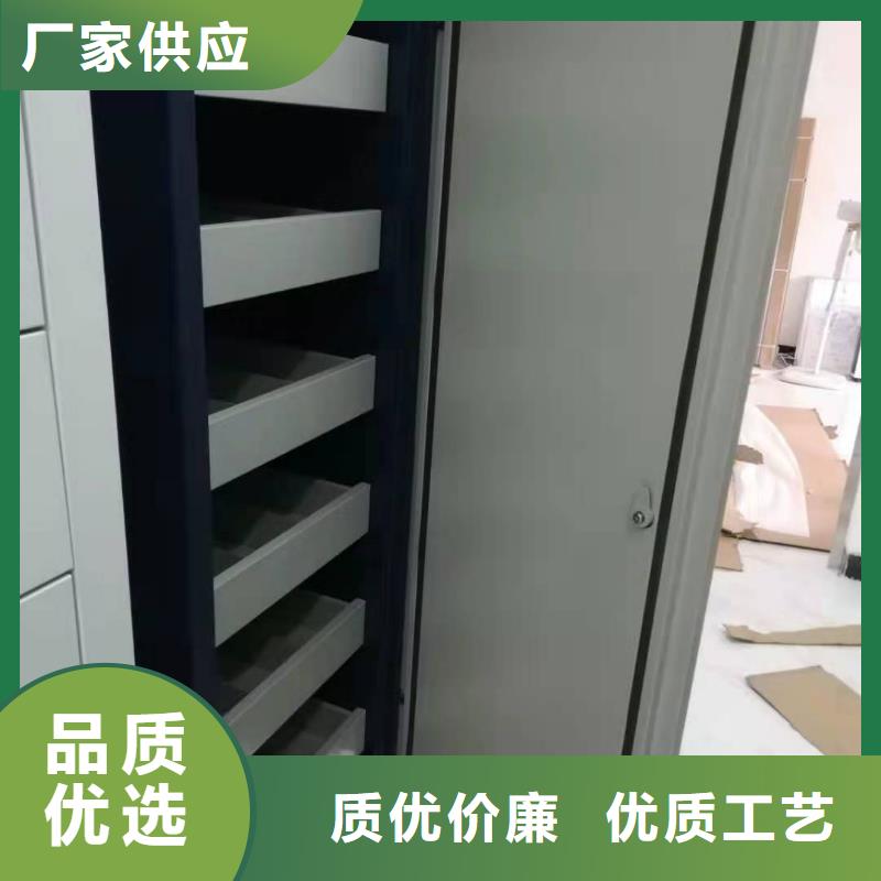 回转密集柜节能