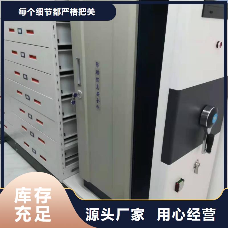 开合柜源头厂家