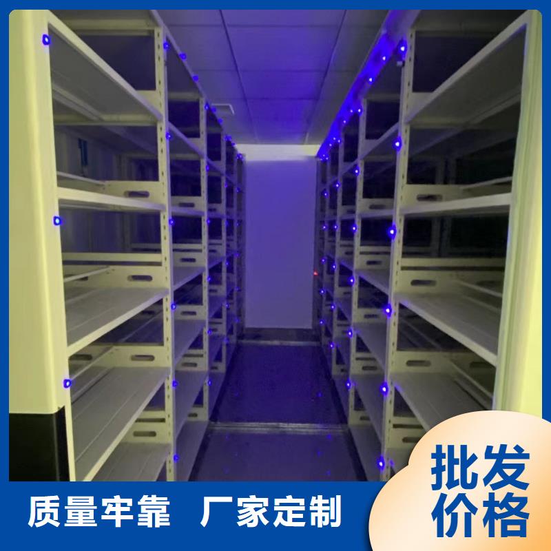 县智能密集架质优价廉