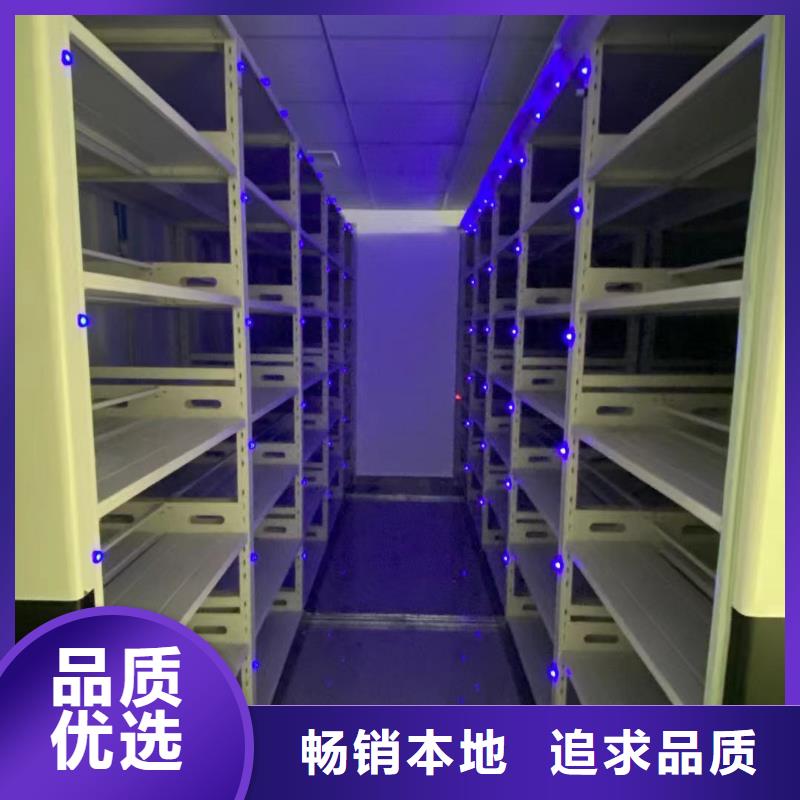 智能密集柜歡迎來電