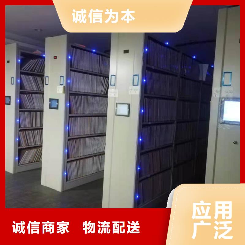 手搖密集架直銷價格