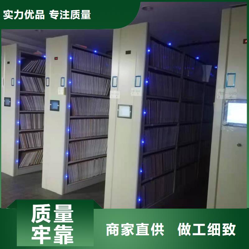 书架按需定制