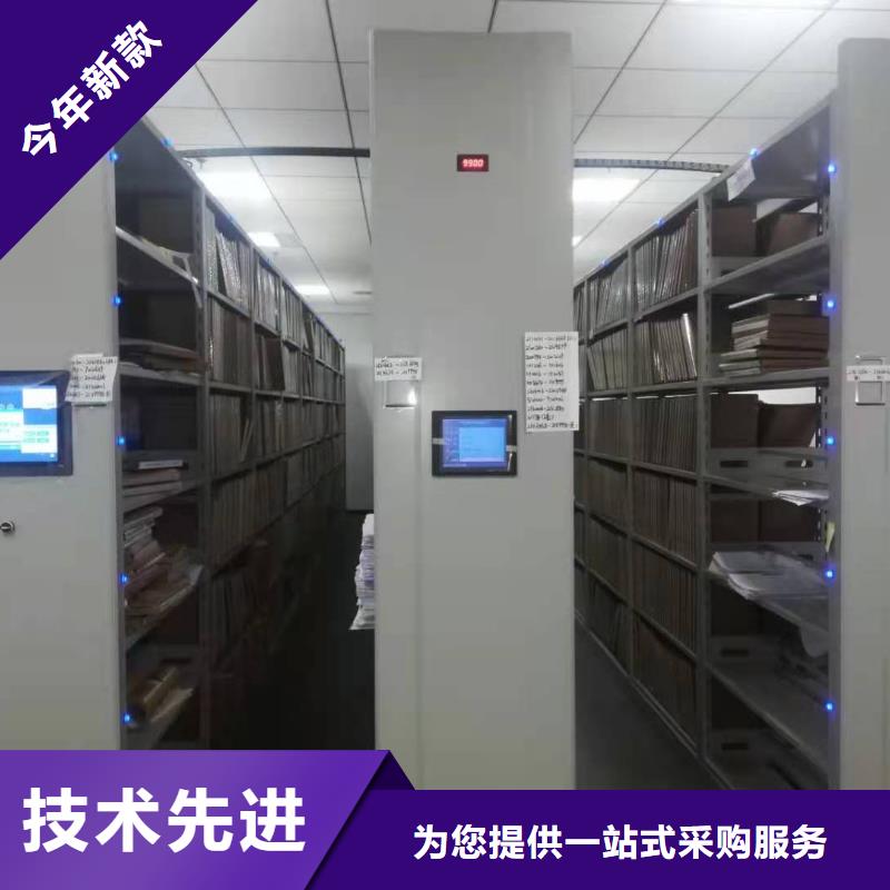 縣智能密集柜質優價廉