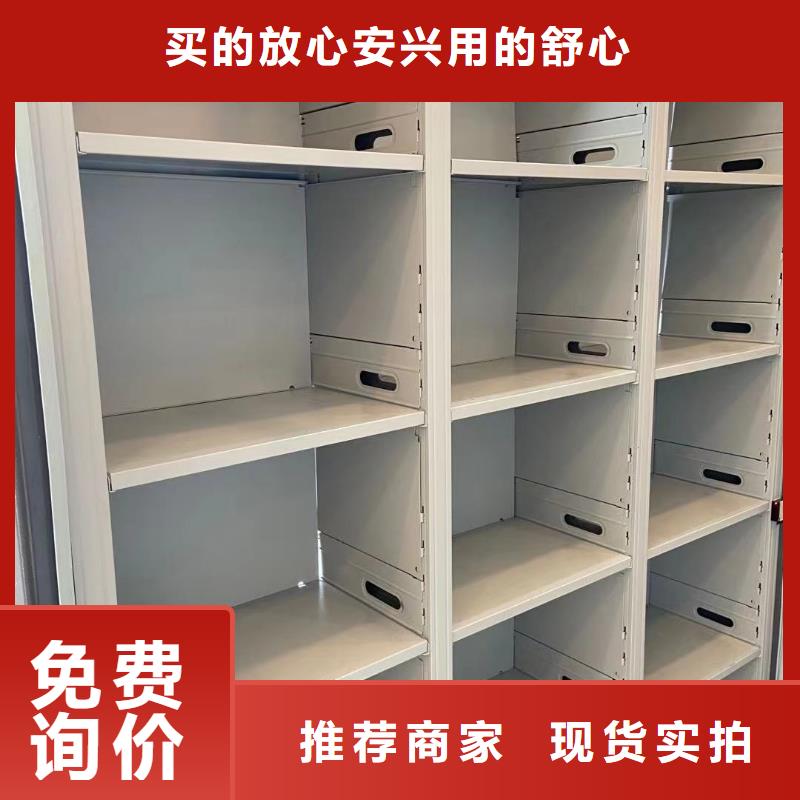 开合柜源头厂家