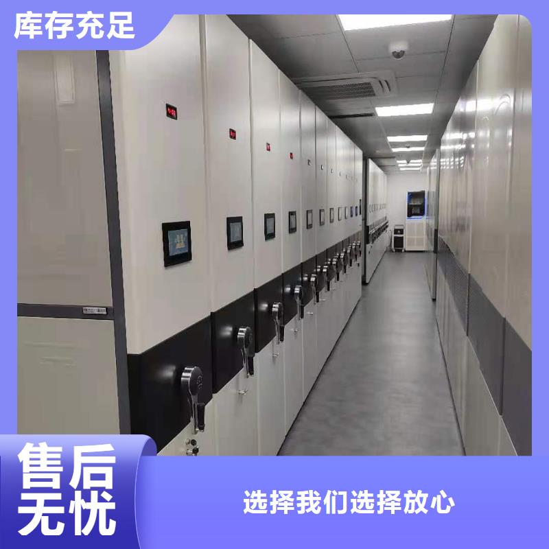 密集柜子貨源充足