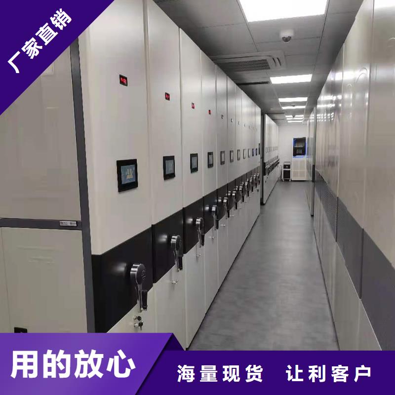 縣密集架直銷價格