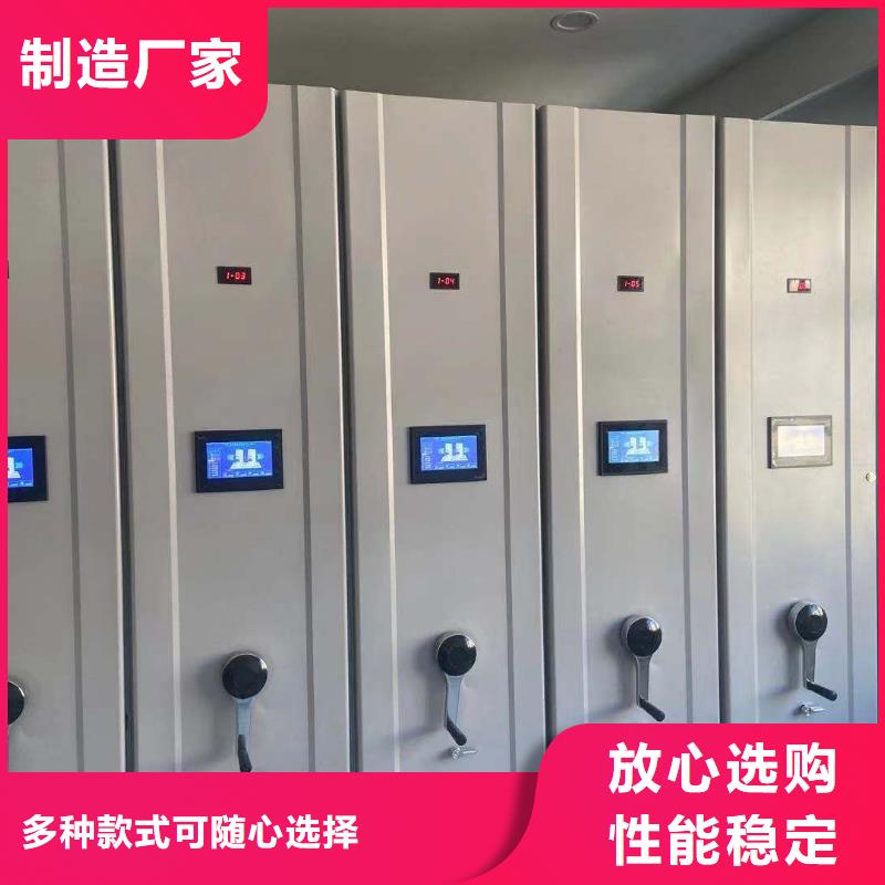 手搖密集架售后完善