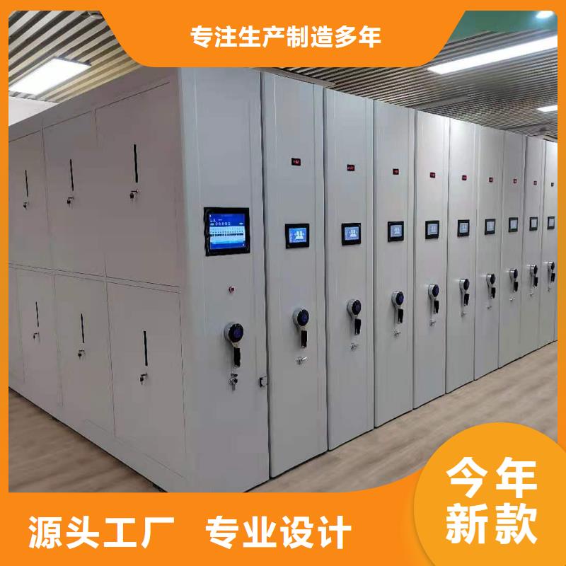 开合柜按需定制