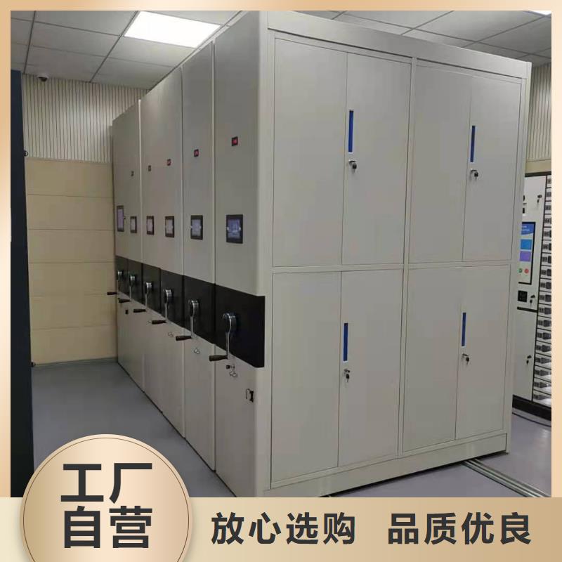 手摇密集柜密集架源头厂家