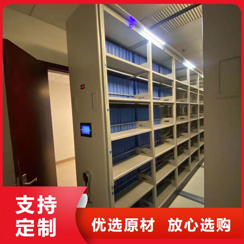 双面档案架源头厂家