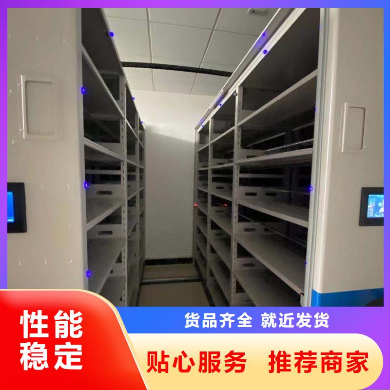 书架按需定制