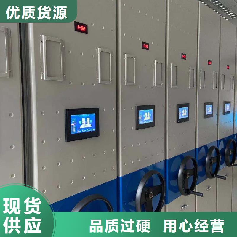 開合柜源頭廠家