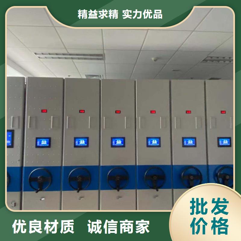 手搖密集架歡迎來電