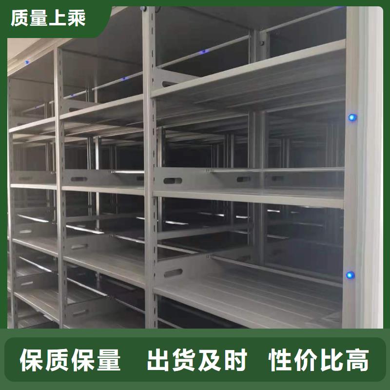 回转密集柜按需定制