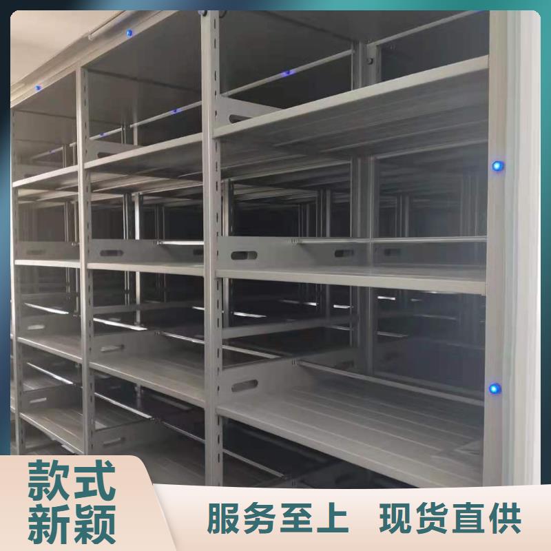 手動密集柜歡迎來電