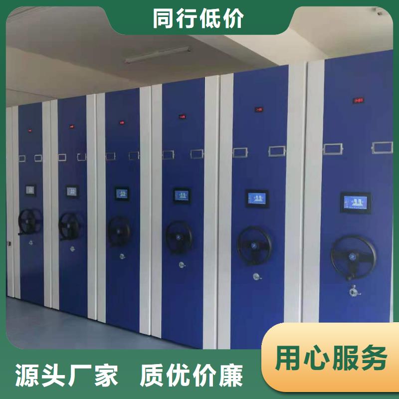 密集柜售后完善