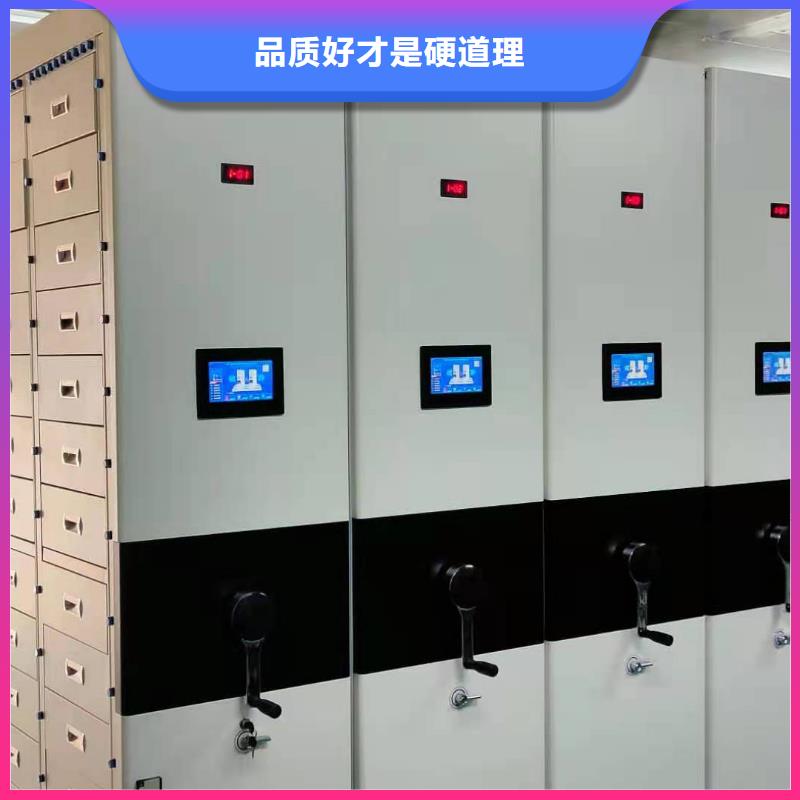书架按需定制