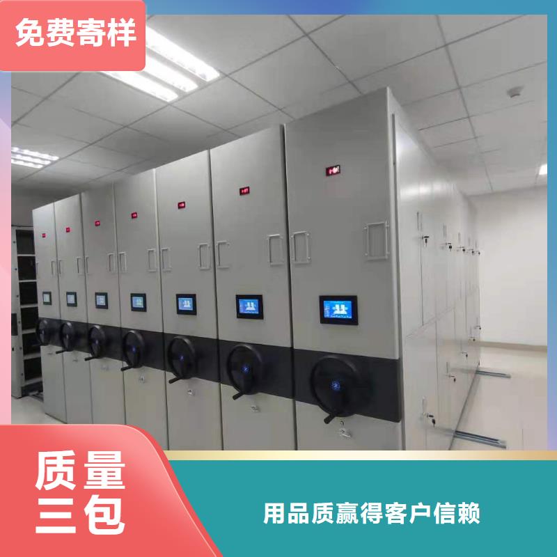 智能密集柜直銷價格