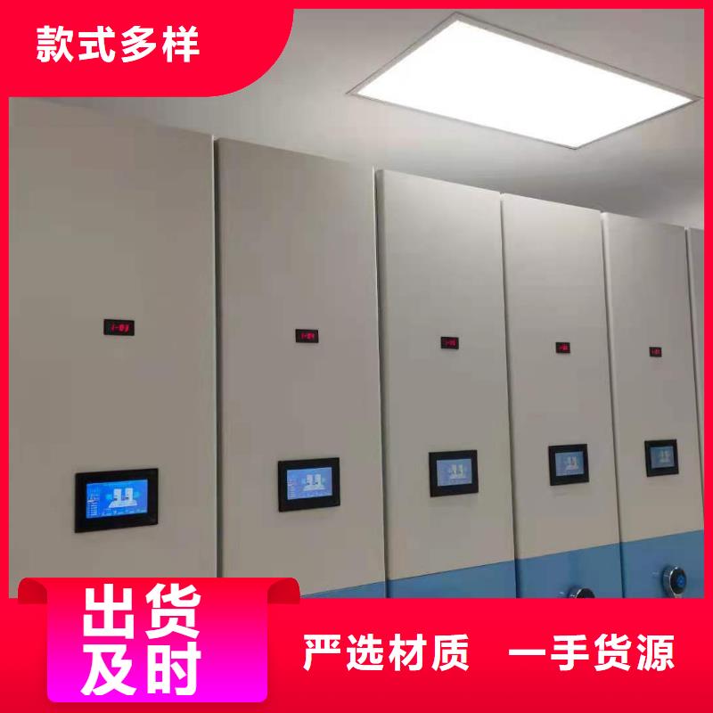 书架源头厂家
