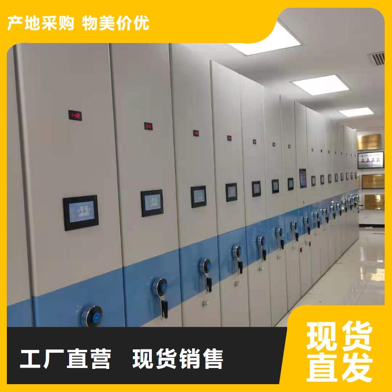 书架源头厂家