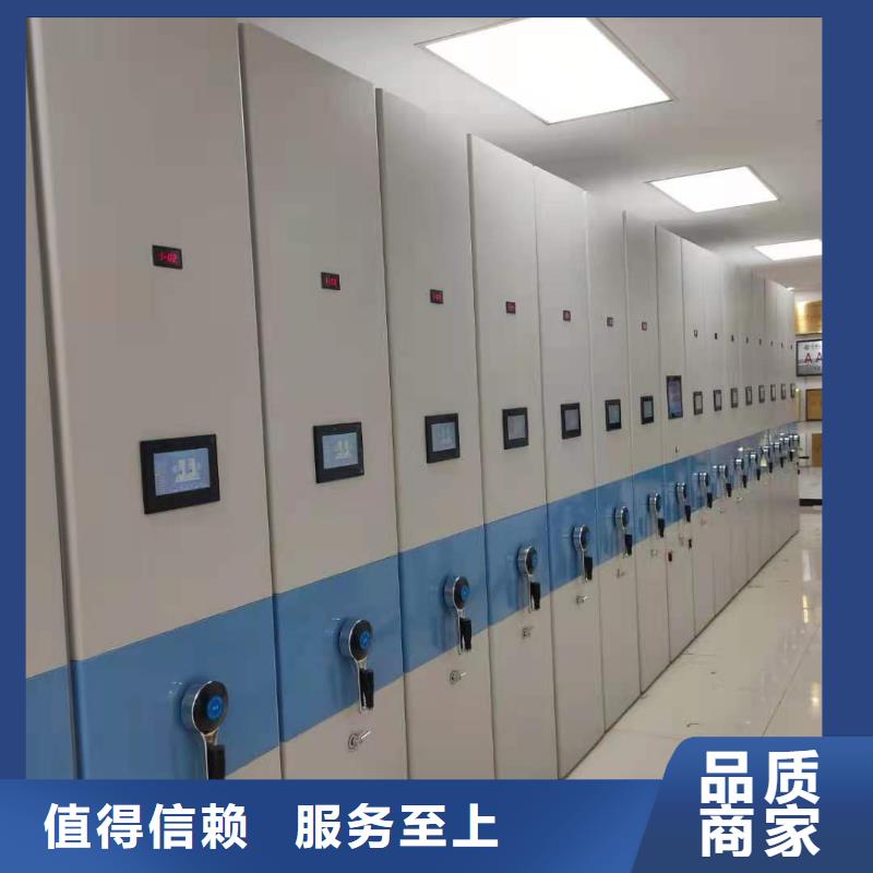 密集柜量大從優