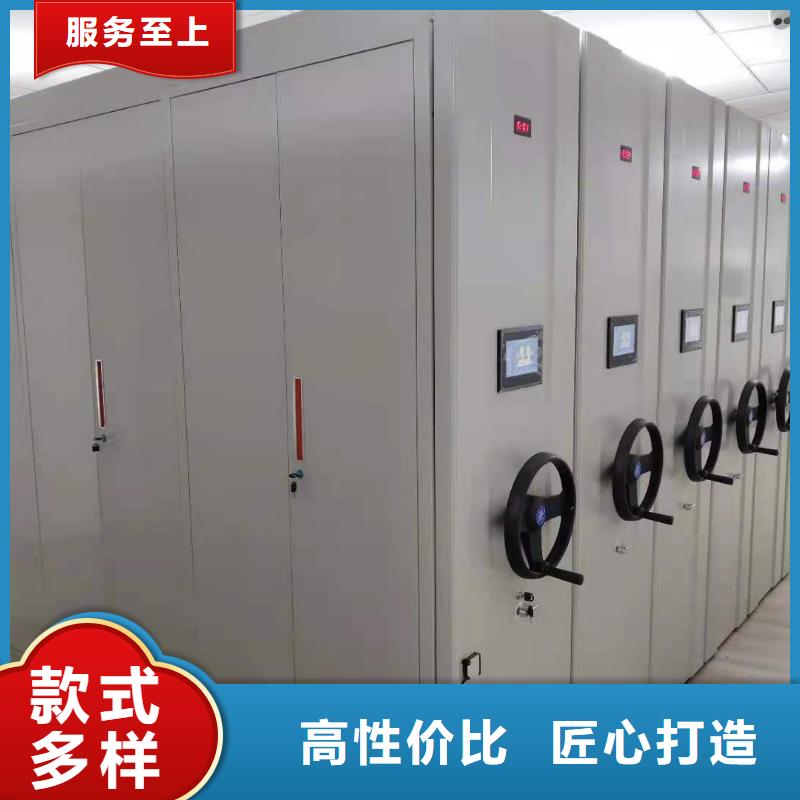 手搖密集架售后完善