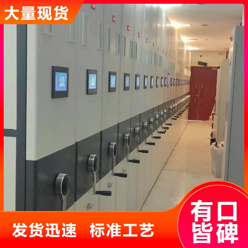 手搖密集架售后完善