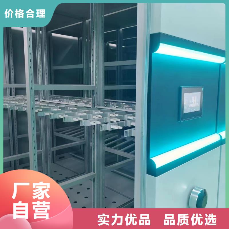 手搖密集架售后完善