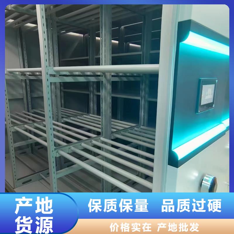 手搖密集架售后完善