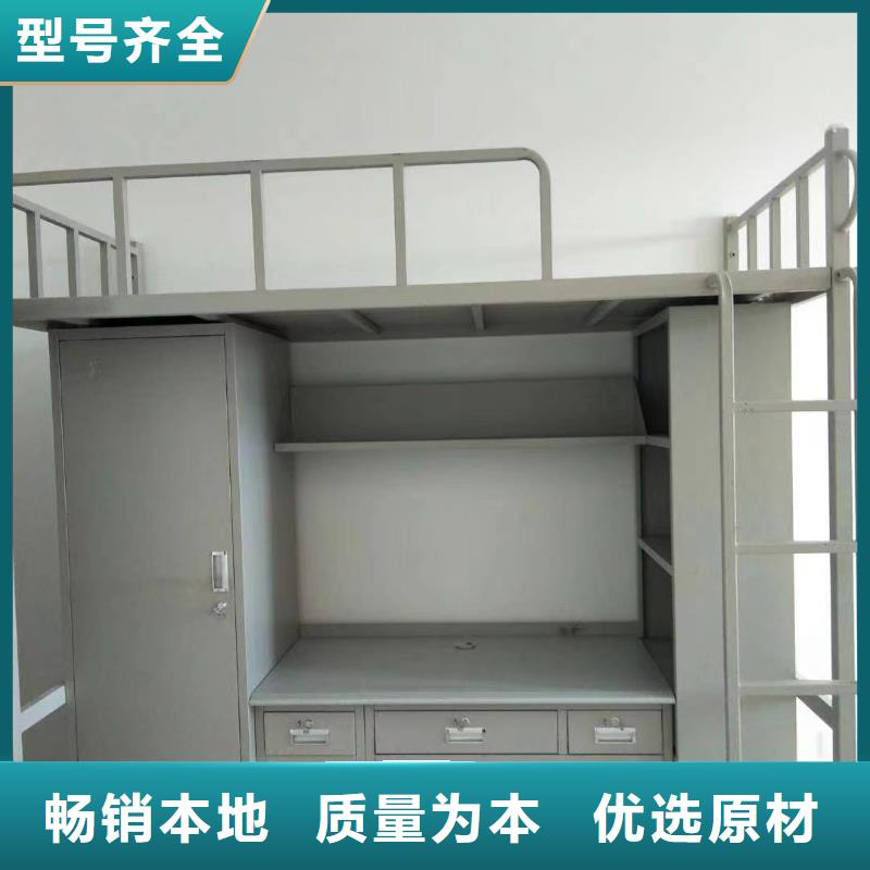 折叠床售后十年