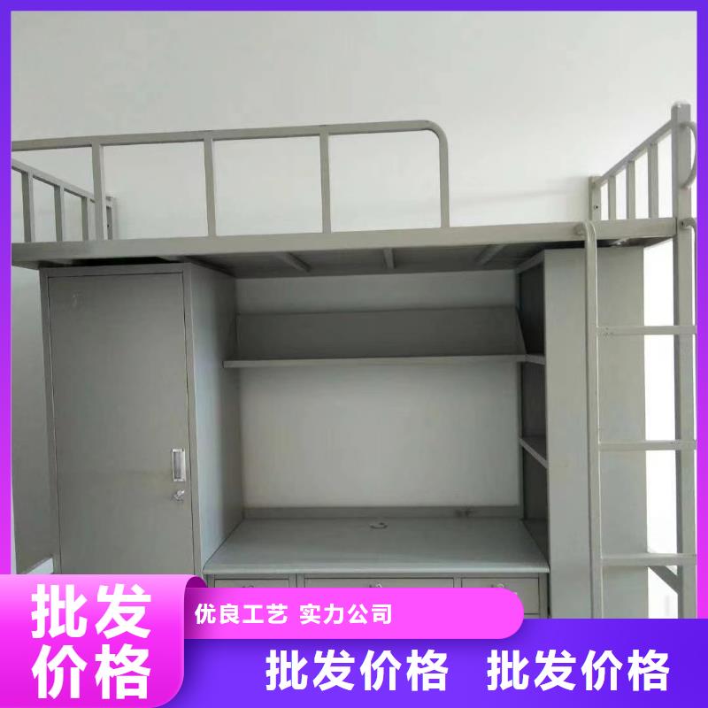 公寓床售后十年