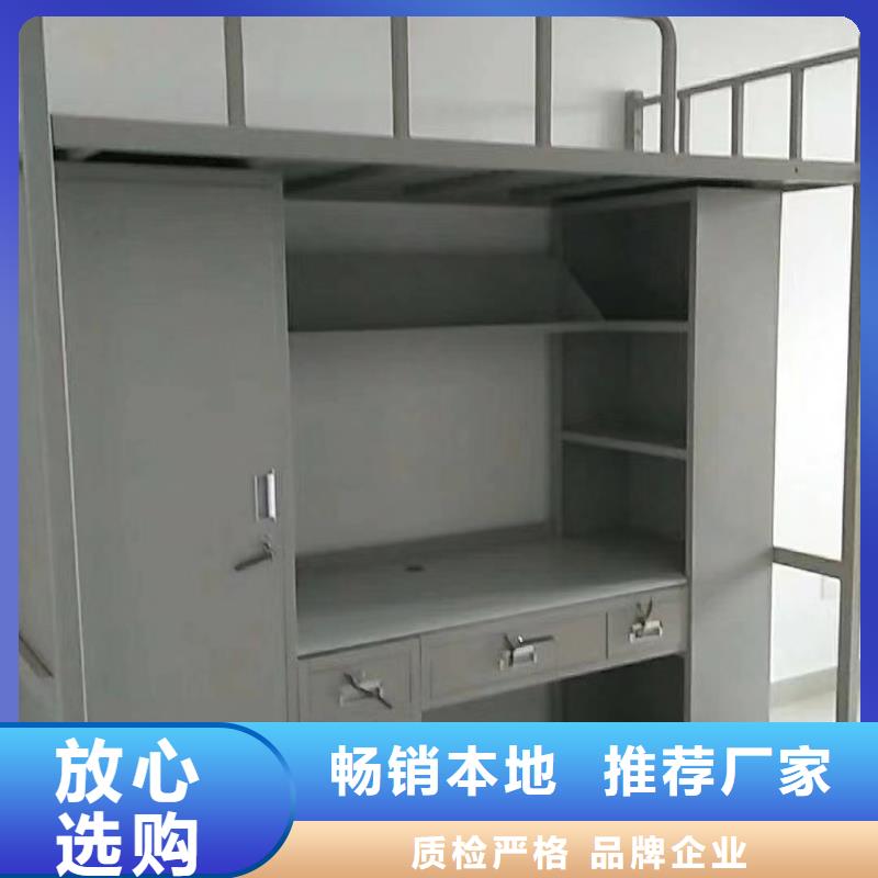 公寓床承諾守信