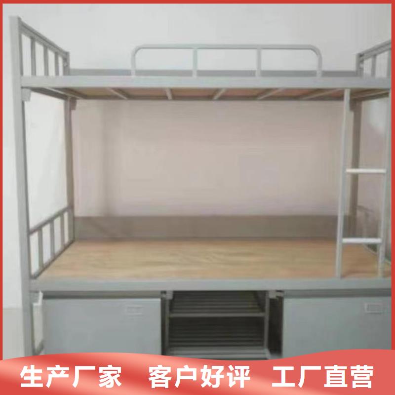 上床下桌厂家直销